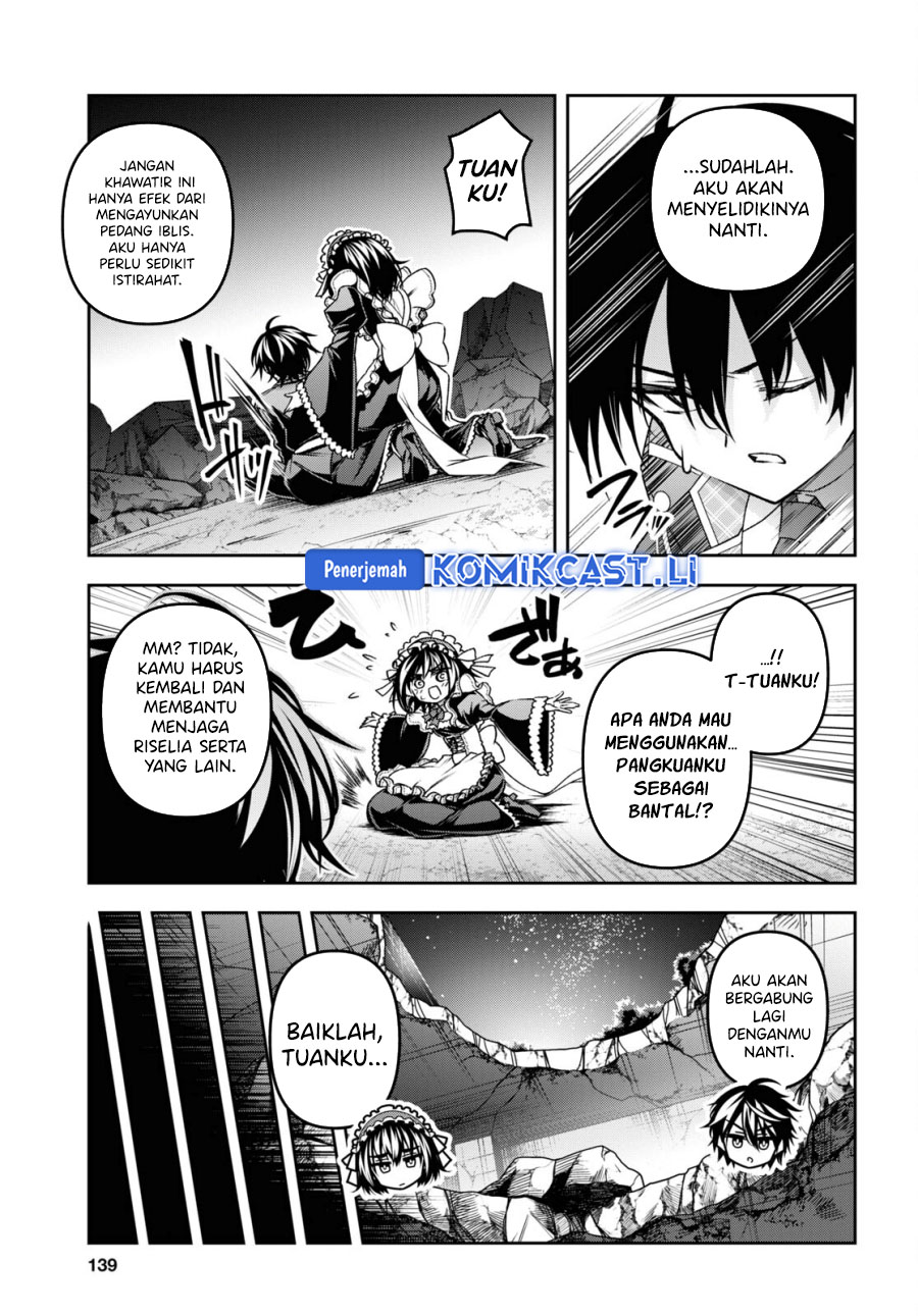 Demon’s Sword Master of Excalibur School Chapter 47 Gambar 23